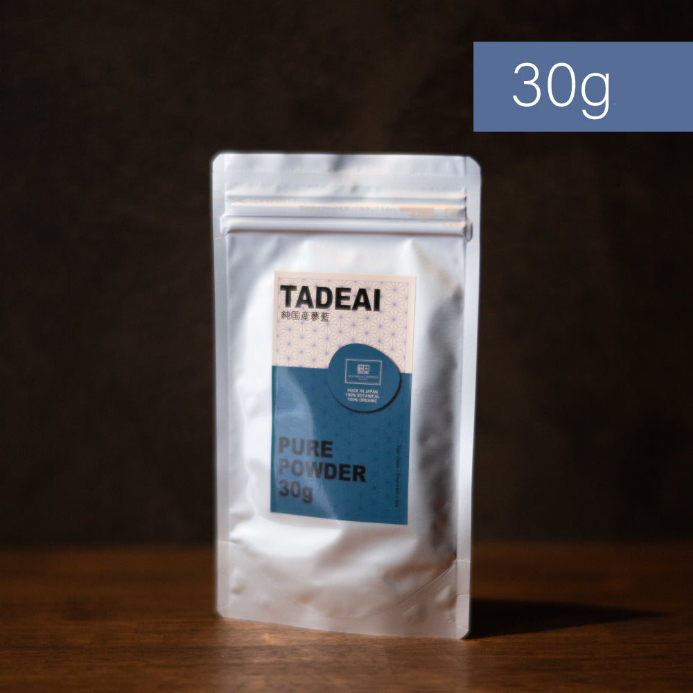 フルオーガニックスパカラー タデアイ(高知県産蓼藍)30g