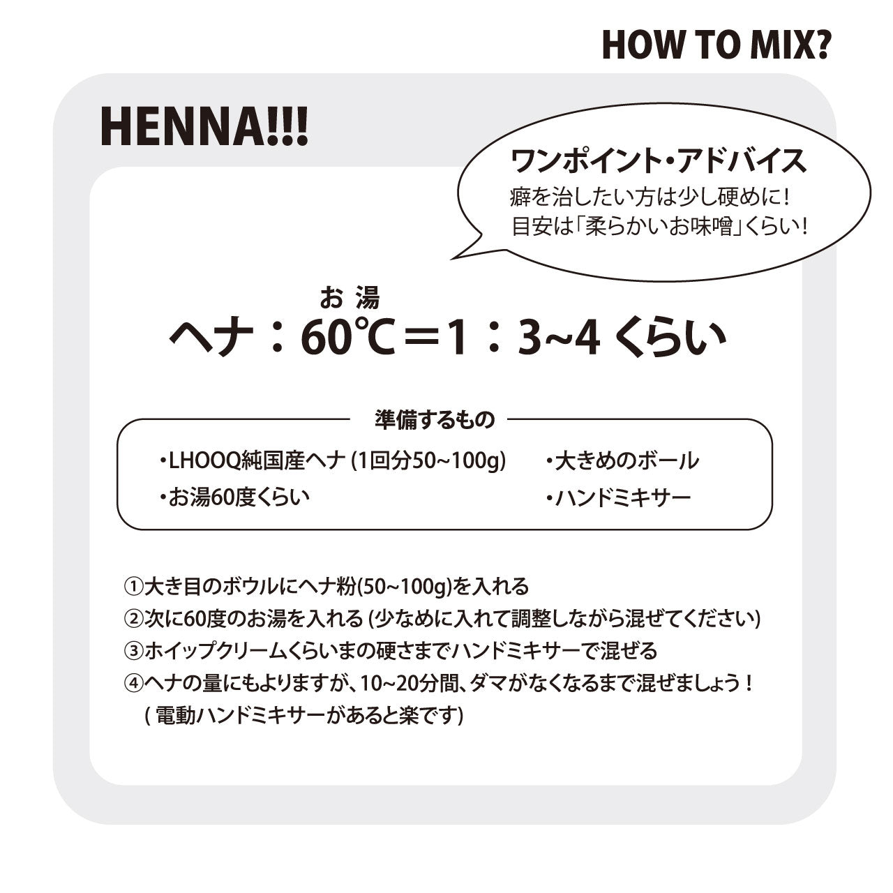 フルオーガニックスパカラー ヘナ 100g(沖縄県産/オーガニックヘナ)